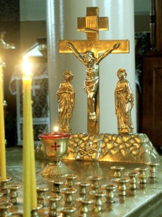 Жертва Богу